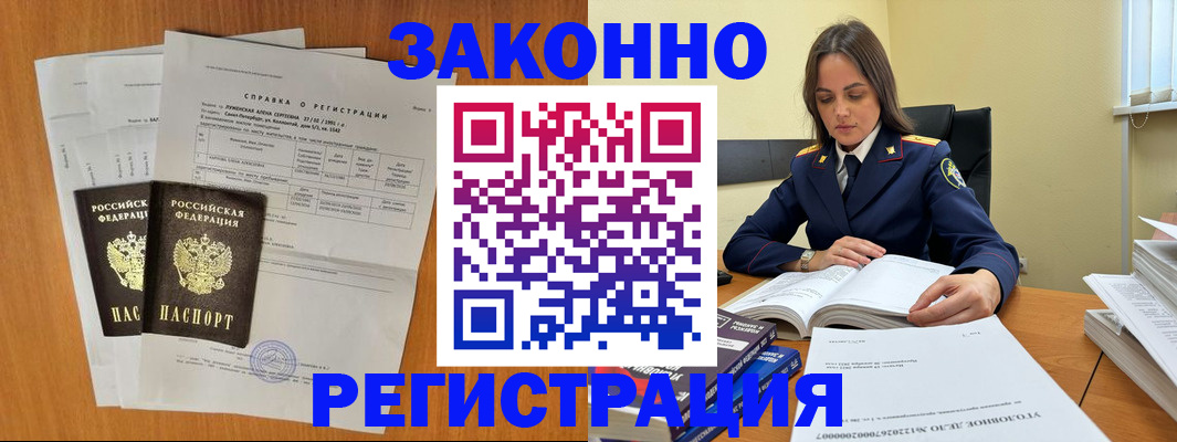 форма 3 в Нижнем Новгороде